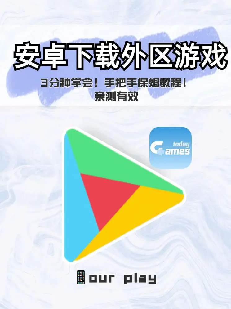 ag视讯百家乐计划登录入口国际服下载截图0